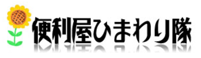 株式会社エクストリーム Baseconnect