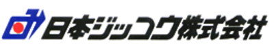 日本ジッコウ株式会社のロゴ