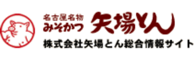 愛知県のキャラクター製品販売の会社一覧 Baseconnect