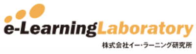 株式会社イー・ラーニング研究所のロゴ