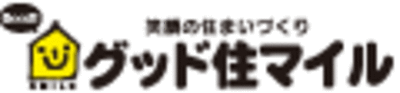 株式会社グッド住マイルのロゴ