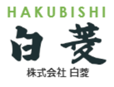 広島県の酒 ワイン業界の会社一覧 Baseconnect