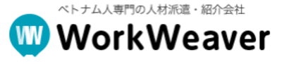 株式会社Ｗｏｒｋ　Ｗｅａｖｅｒのロゴ