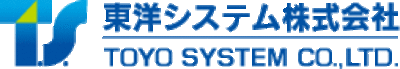 東洋システム株式会社のロゴ