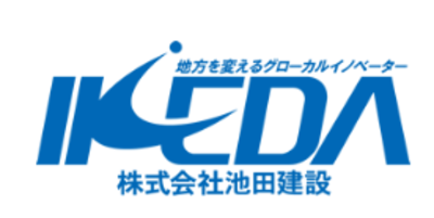 株式会社池田建設のロゴ