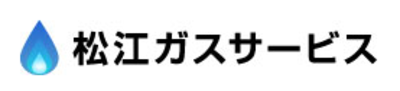 株式会社松江ガスサービスのロゴ