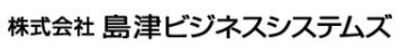 株式会社島津ビジネスシステムズのロゴ
