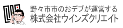 株式会社ウインズクリエイトのロゴ