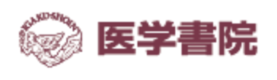 株式会社医学書院のロゴ