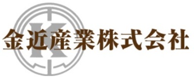 金近産業株式会社のロゴ