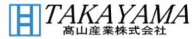 高山産業株式会社のロゴ