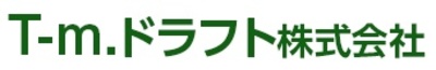 Ｔ－ｍドラフト株式会社のロゴ