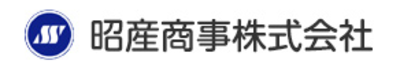 昭産商事株式会社のロゴ