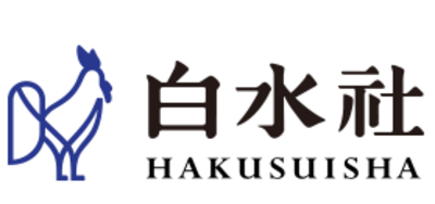 株式会社白水社（東京都千代田区 / 未上場）の会社概要｜Baseconnect