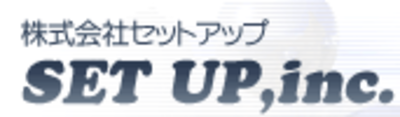 トップ 株式会社セットアップ 東京