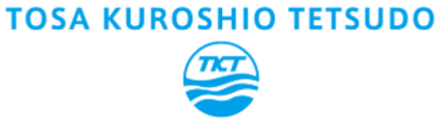 土佐くろしお鉄道株式会社のロゴ