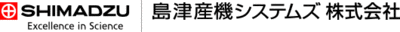 島津産機システムズ株式会社のロゴ
