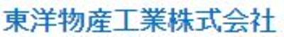 東洋物産工業株式会社のロゴ