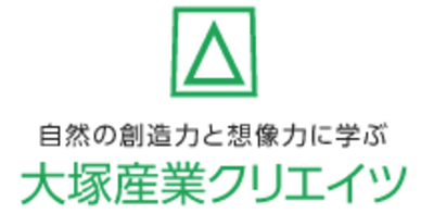 大塚産業クリエイツ株式会社のロゴ