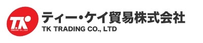 ティー・ケイ貿易株式会社のロゴ