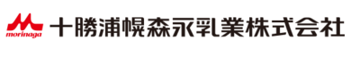 十勝浦幌森永乳業株式会社のロゴ