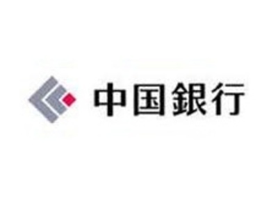 株式会社中国銀行のロゴ
