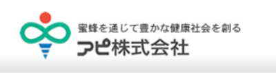アピ株式会社のロゴ