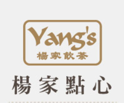 日玉中華食品株式会社のロゴ