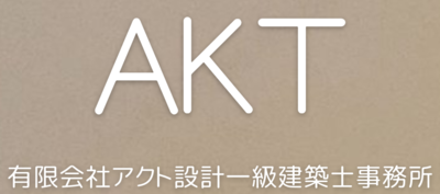 宮城県のcg制作の会社一覧 Baseconnect