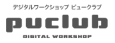 愛媛県のイラスト制作の会社一覧 Baseconnect