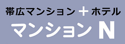 有限会社コウサイのロゴ