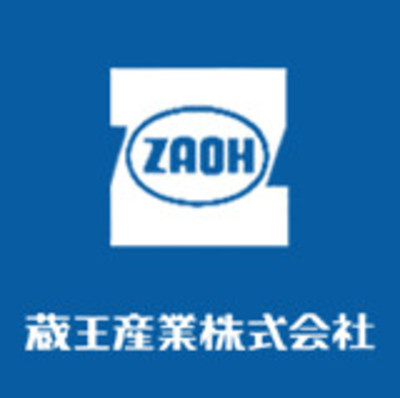 蔵王産業株式会社（東京都江東区 / 東証スタンダード）の会社概要 