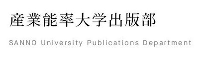 株式会社産業能率大学出版部 Baseconnect