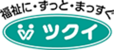 株式会社ツクイのロゴ