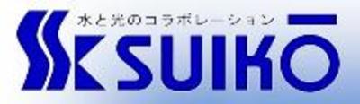 株式会社水光のロゴ
