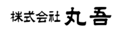 株式会社丸吾のロゴ