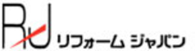 株式会社リフォーム・ジャパンのロゴ