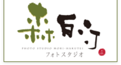 長崎県の衣装レンタル・リースの会社・企業一覧｜Baseconnect