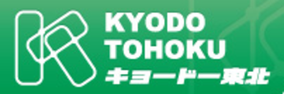 宮城県のコンサート運営の会社 企業一覧 Baseconnect