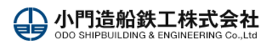 株式会社小門造船のロゴ