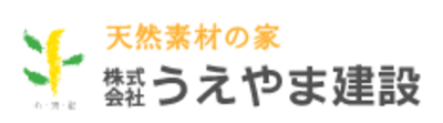 株式会社ホーク ワン名古屋東支店 Baseconnect