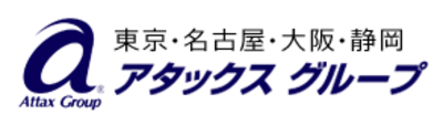 株式会社アタックスのロゴ