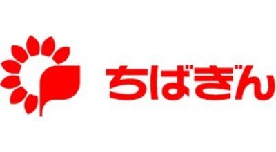 株式会社千葉銀行のロゴ