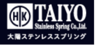 大陽ステンレス・スプリング株式会社のロゴ