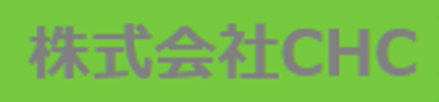 株式会社ＣＨＣのロゴ