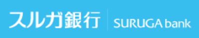 スルガ銀行株式会社のロゴ