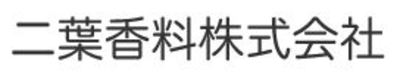 株式会社二葉フードソリューションズのロゴ