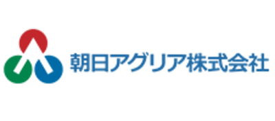 朝日アグリア株式会社のロゴ