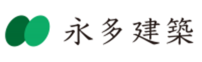 永多建築有限会社のロゴ