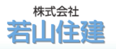 株式会社功利のロゴ